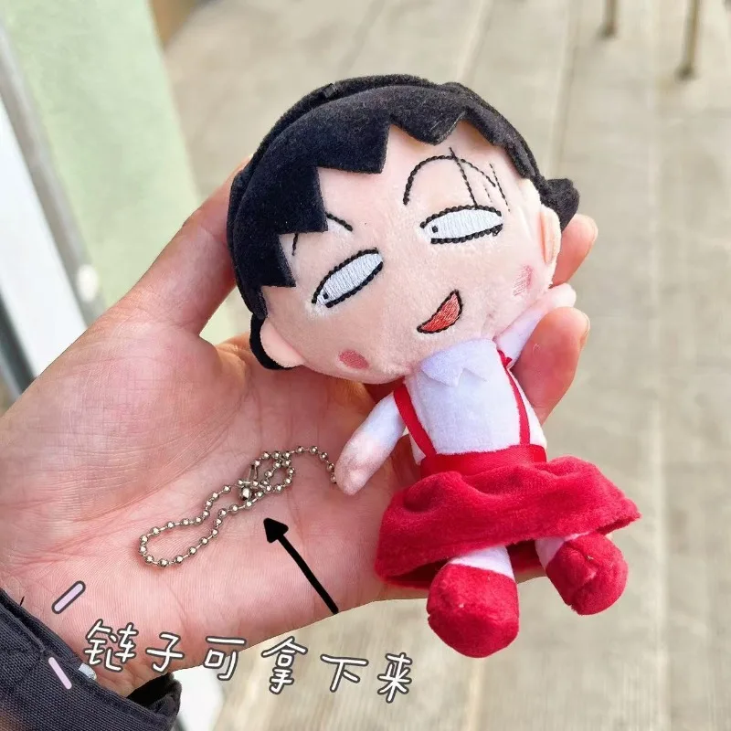 Porte-clés pendentif en peluche Chibi Maruko-chan, poupée en peluche douce et confortable, pendentif de sac à dos, cadeaux de vacances pour garçons et filles