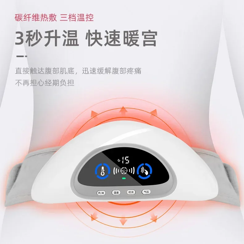 Customizable palace warming belt, air pressure hot compress massage heating more