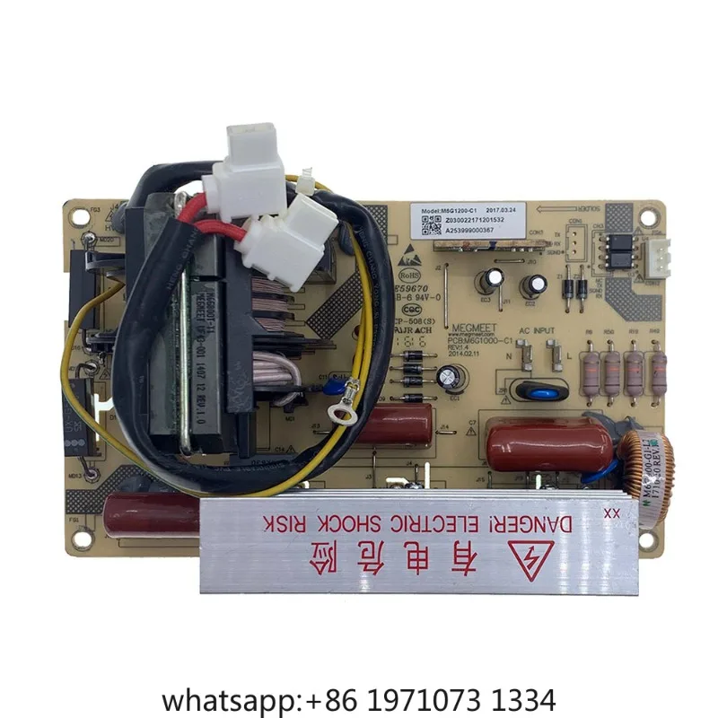 Main Board M6G1200-C1 Frequency Conversion Board accessories for Galanz Microwave Oven Computer Board Maintenance Parts Original