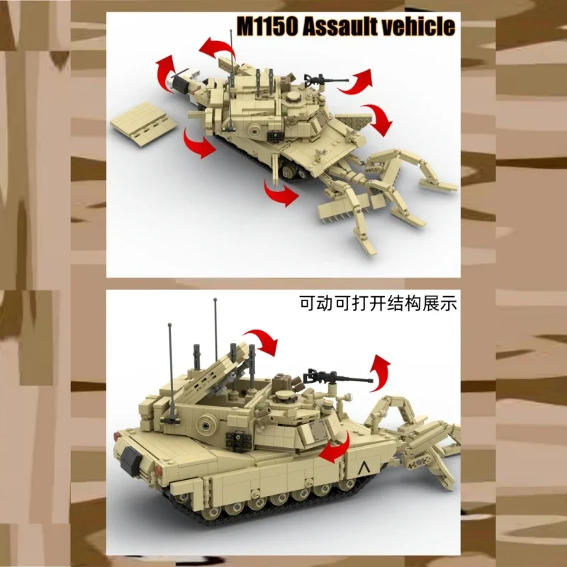 MOC WW2 Military Tank Minesweeper tank M1150 Tracked Armored Fighting Building Block Assembly Model Technology Toy Kid Gifts