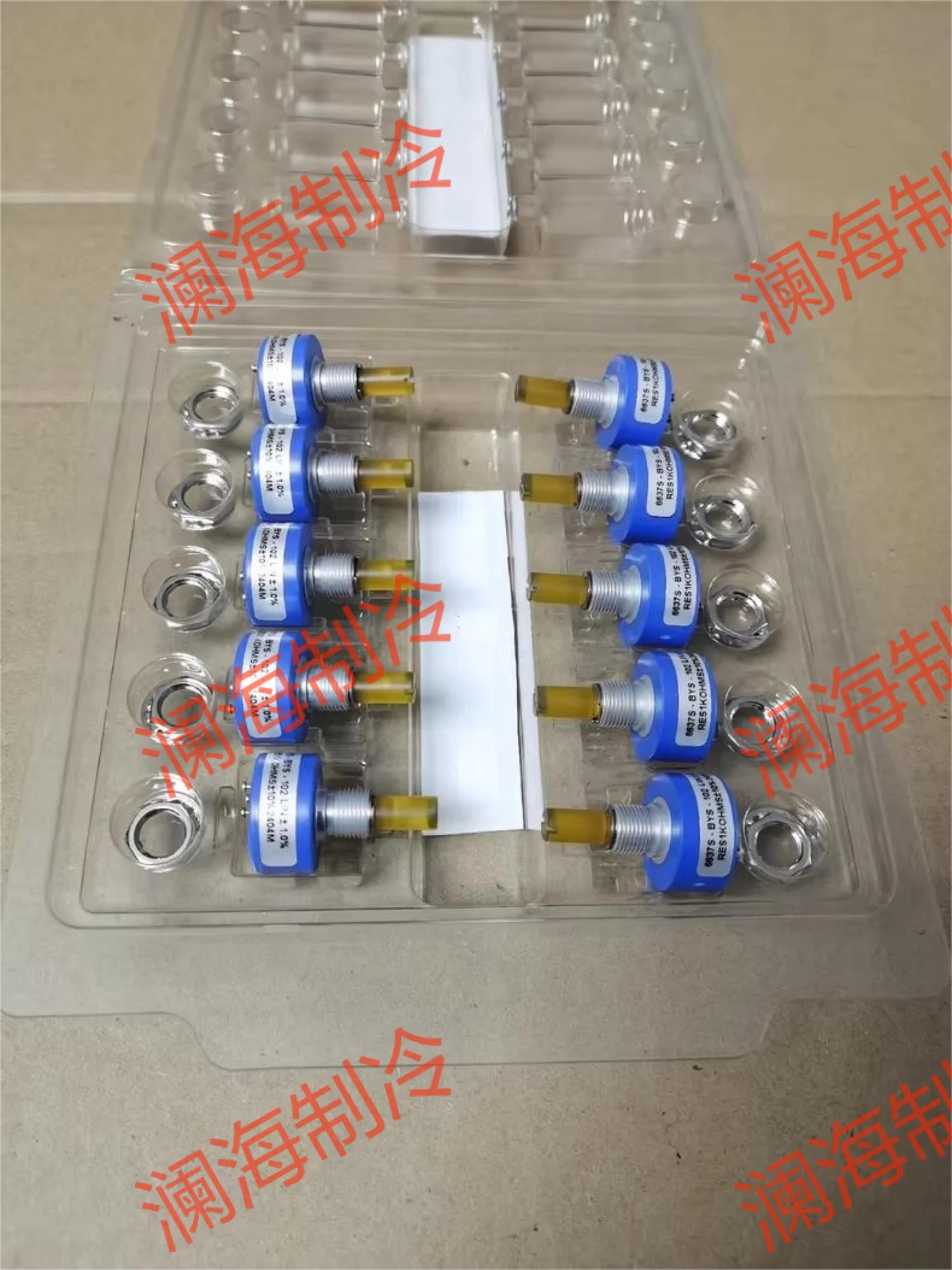 534B0501H01YORK air conditioning slide valve potentiometer 015-02352-018