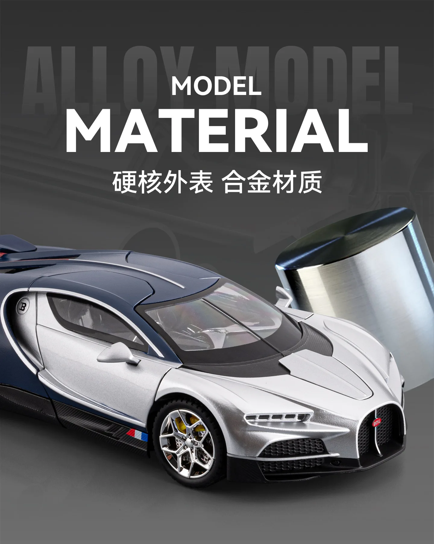 CHEZH I1:24 투르비용 스포츠카 사운드 및 라이트 풀백 어린이 장난감 다이캐스트 합금 자동차 모델 수집품