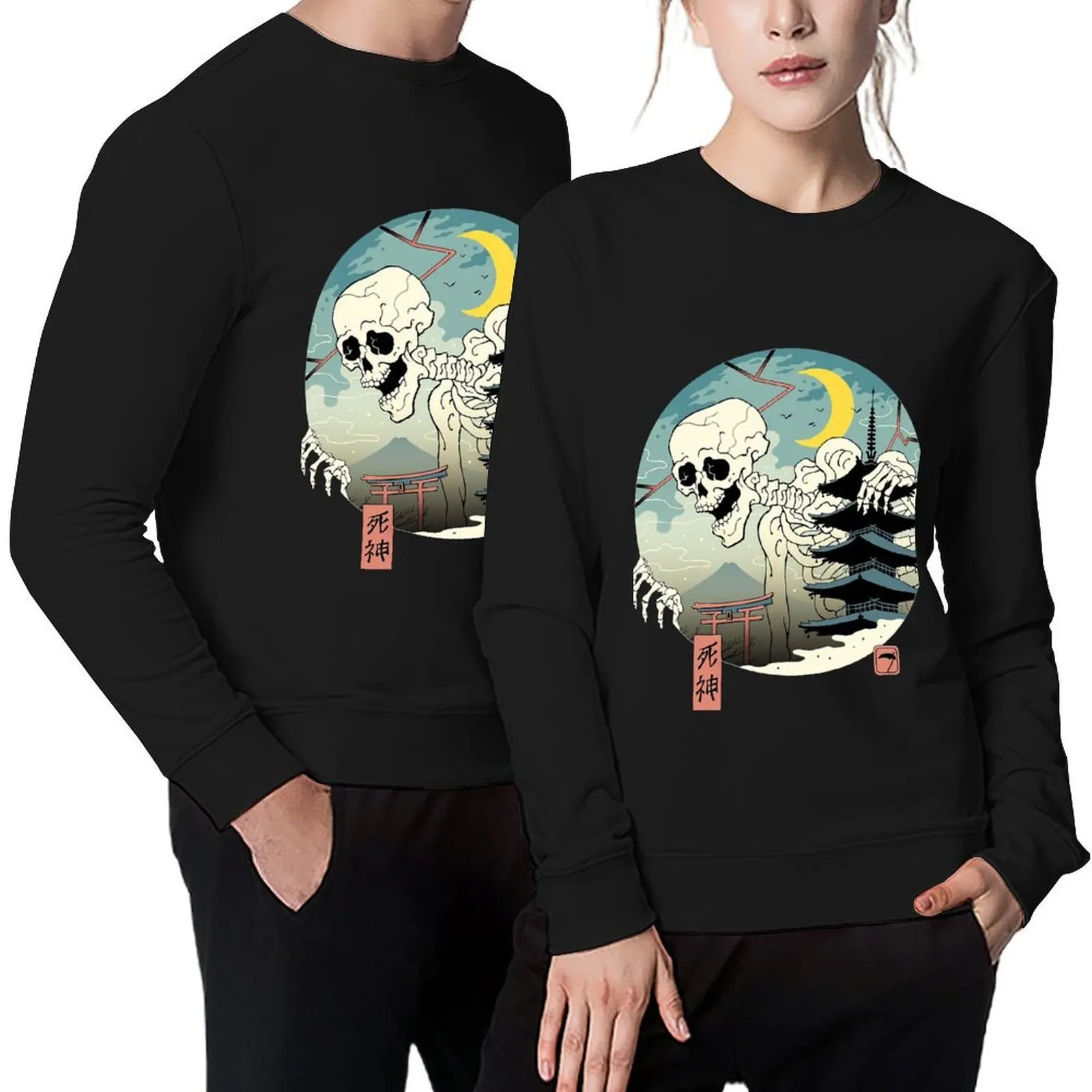 

Lover Gifts Manga Shinigami skull black and white Pullover graphic t shirts men autumn jacket men autumn blouse anime sweatshirt