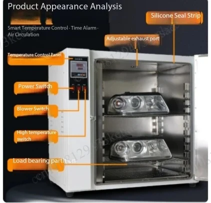 Car Headlight Baking Oven | Lens Separation Heating Chamber | Constant Temperature Sealant Softening Repair Box