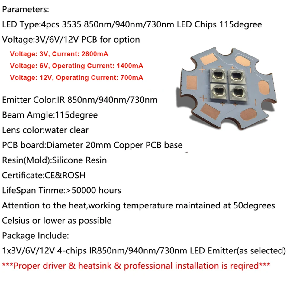 10W 3535 740nm 808nm 850nm 940nm IR LED Light Emitting Diode  Infrared 4-LEDs 3V6V12V High power led bead with 20mm Copper PCB