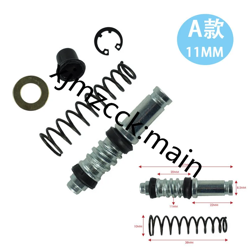 Universal Motorcycle 11/12.7/14/16mm Clutch Brake Pump Piston Plunger Repair Kits Master Cylinder Piston Rigs Repair Accessories
