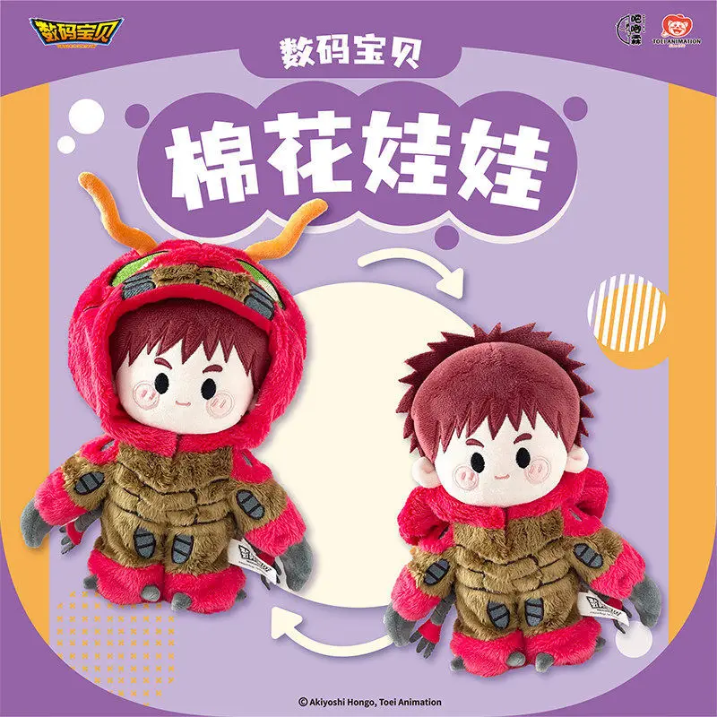 Original Digimon Adventure Doll Anime Figure Digimon Agumon Yagami Taichi Kawaii Figure Blind Box Children Toys Birthday Gift