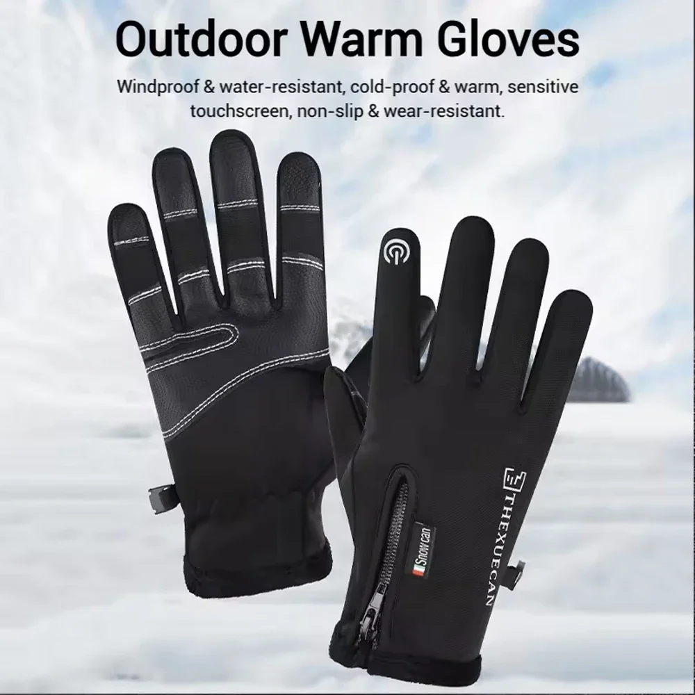 

Winter Warm Outdoor Sports Cycling Gloves, Fashion Zipper Style - Adjustable Wrist Tightness, Sensitive Touch Screen Gloves