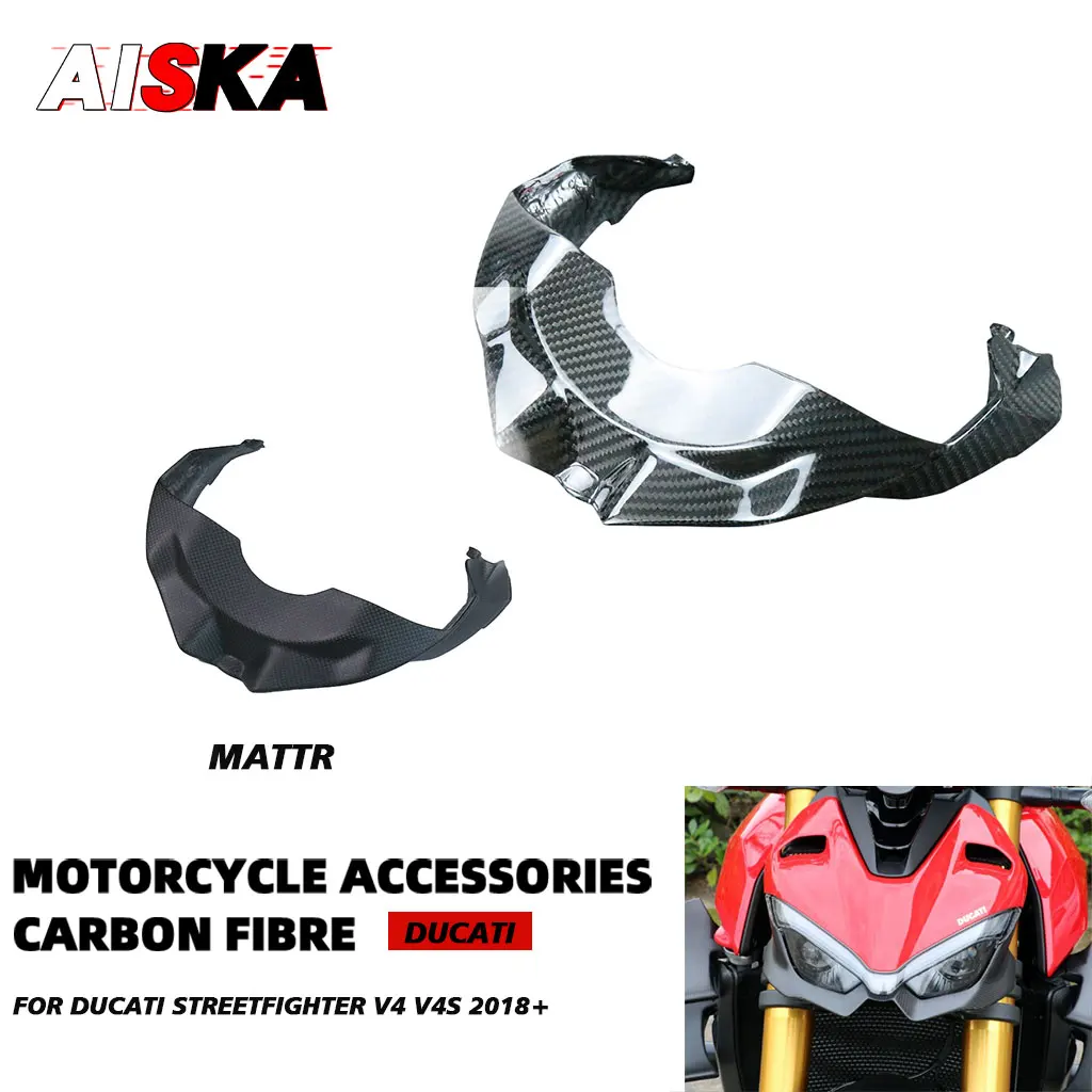 Front Headlight Lower Surround Guard Motorcycle Real Carbon Fiber For DUCATI Streetfighter V4 V4S Head Light Fairing 2018 - 2024