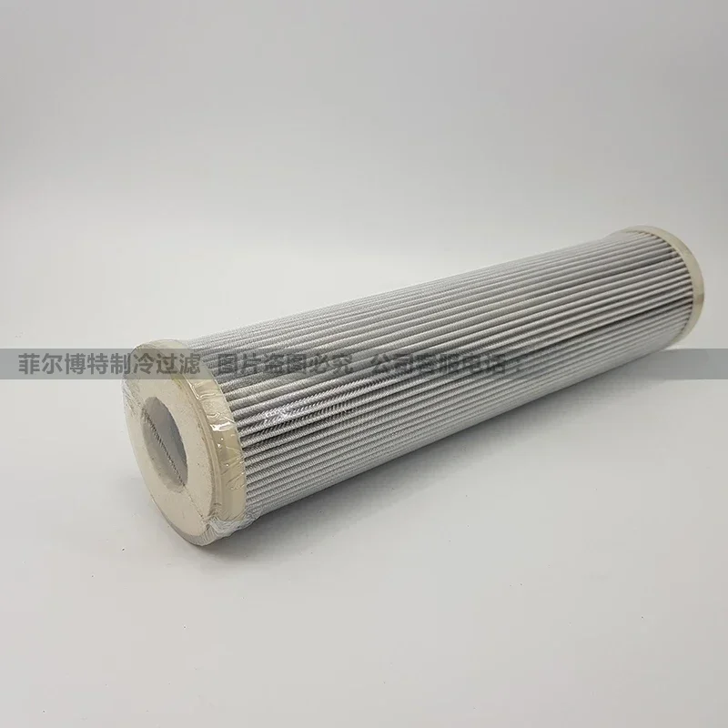 Carrier Oil Filter KH09AZ003 Carrier New 19XL Centrifugal Screw Machine Central Air Conditioning Filter