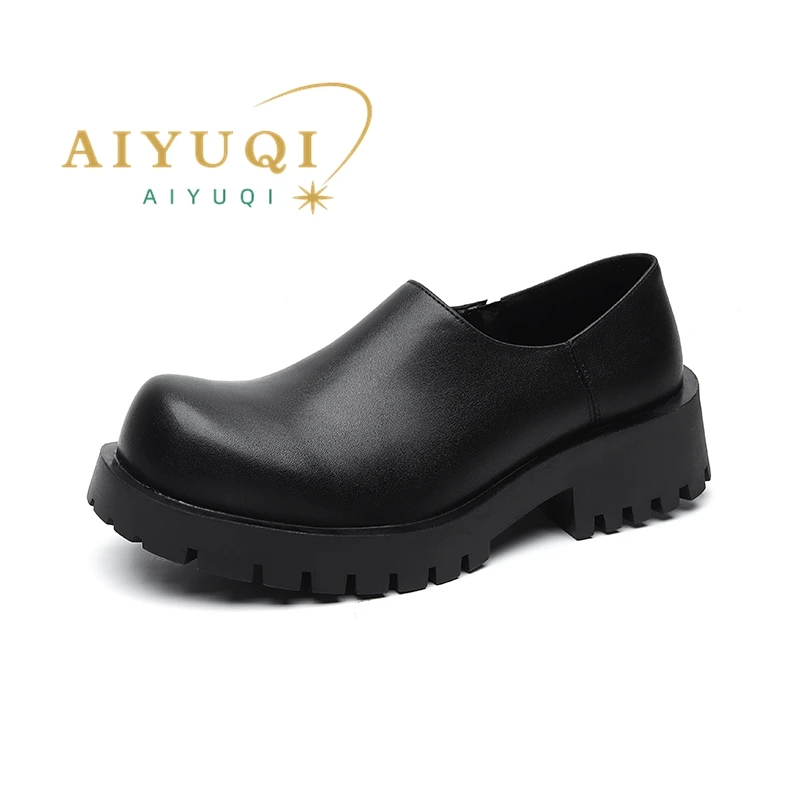 

AIYUQI Loafers Men British Style 2023 Autumn New Low-top Casual Shoes Men Round Head Thick Soled Foot Shoes Men