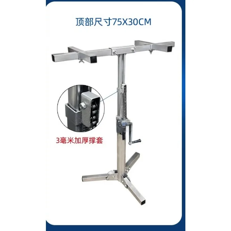 for Cabinet Installation Support Bracket Stainless Steel Folding Portable Lift Tool