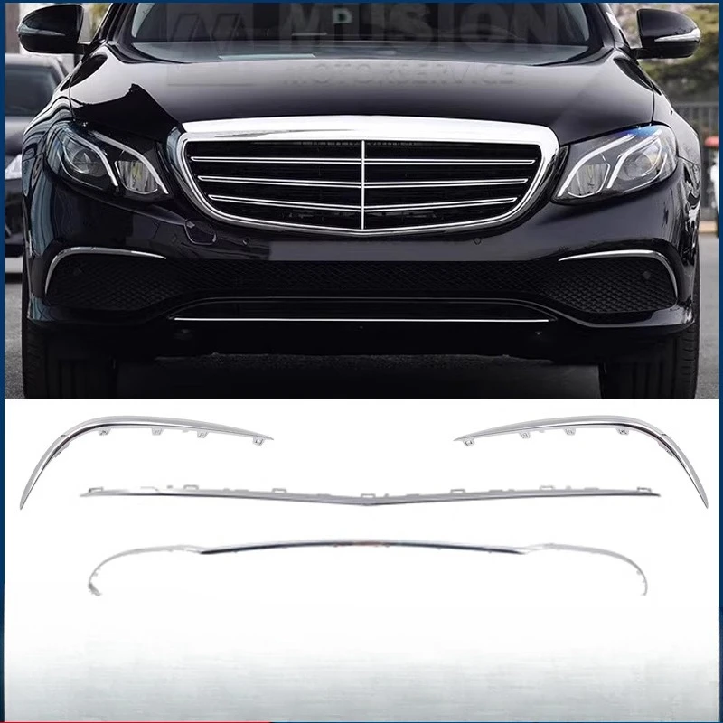 Applicable to Mercedes-Benz E-Class full body decorative strip E200L front bar bright strip E300 side skirt E260 rear bar