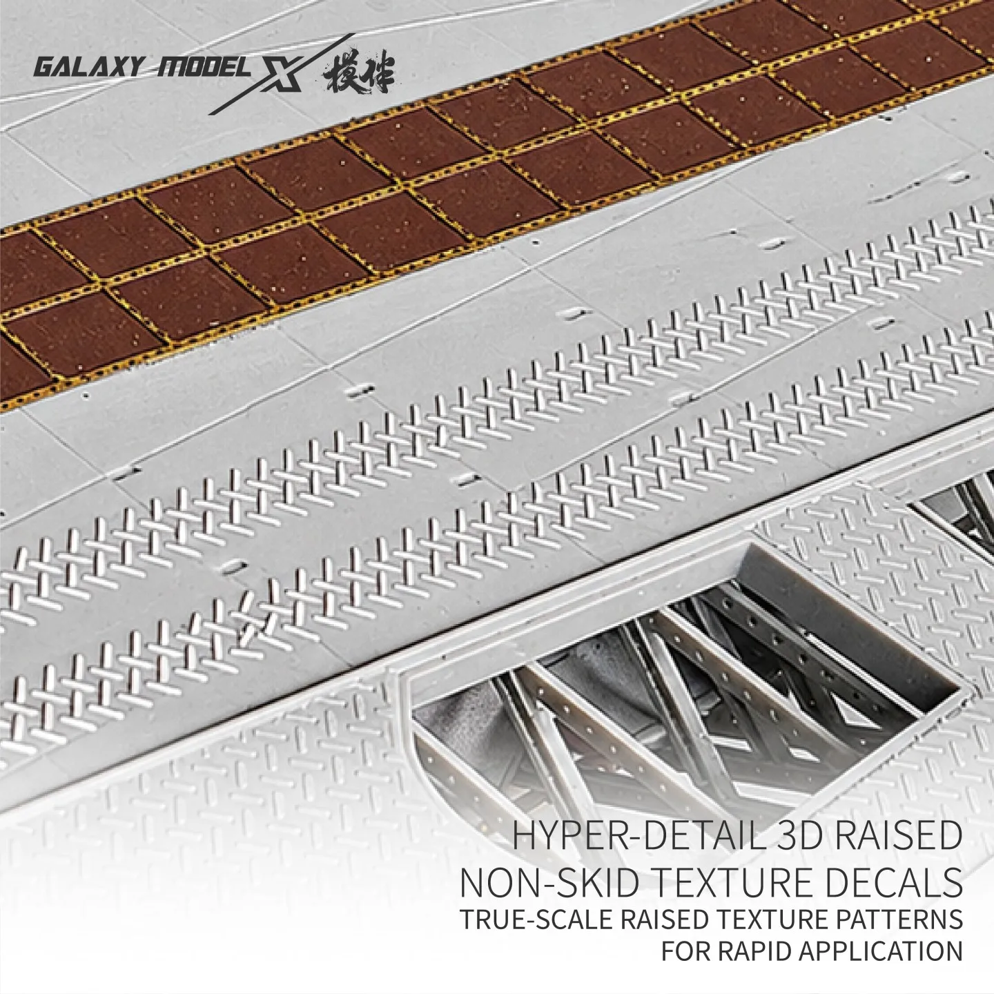 Galaxy Hyper-Detail 3D Raised Non-Skid Texture Decal Sheet for Ship Deck Tank Armor Model Surface Detailing G48158~G48169