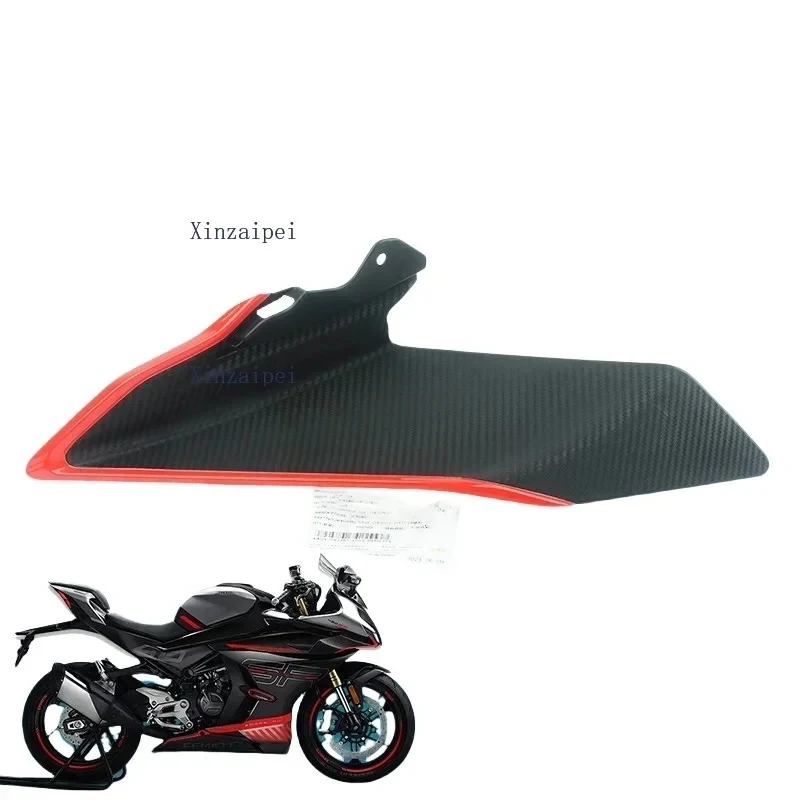 FOR CFMOTO 450SR 2022 2023 Zircon Black Motorcycle Body Shell Fairing 22-23 CF400-6 Protective Board Cover Original Accessories view 6