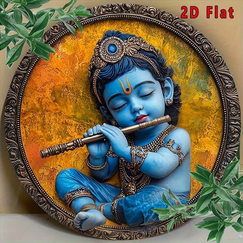 2D Flat, 2D Flat 1pc, Vintage Round Aluminum Krishna Playing Flute Metal Sign - 7.8x7.8