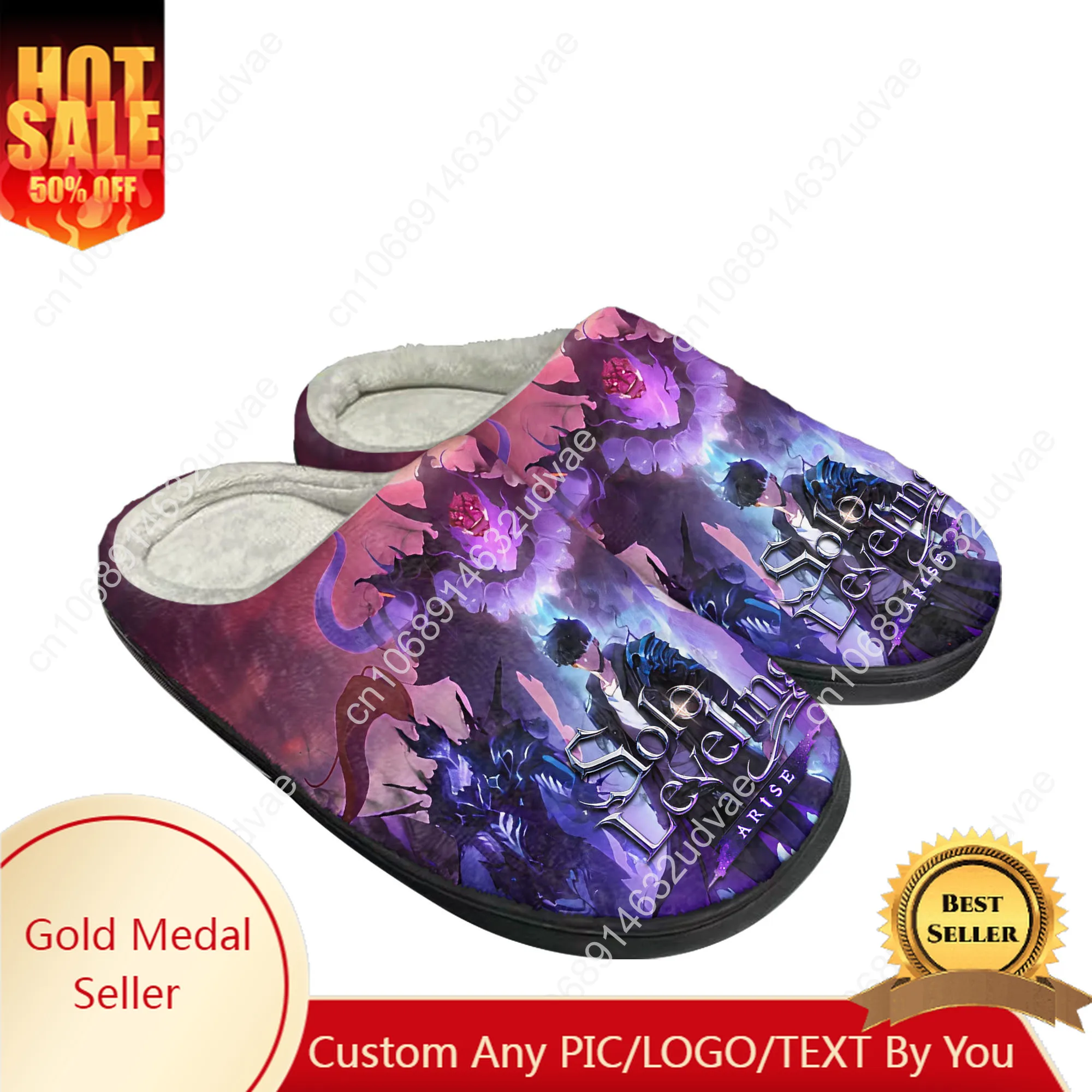 

Solo Leveling Wiki Cotton Slippers Men Women Plush Bedroom Casual Keep Warm Home Bedroom Shoes Thermal Slipper Customized Shoe