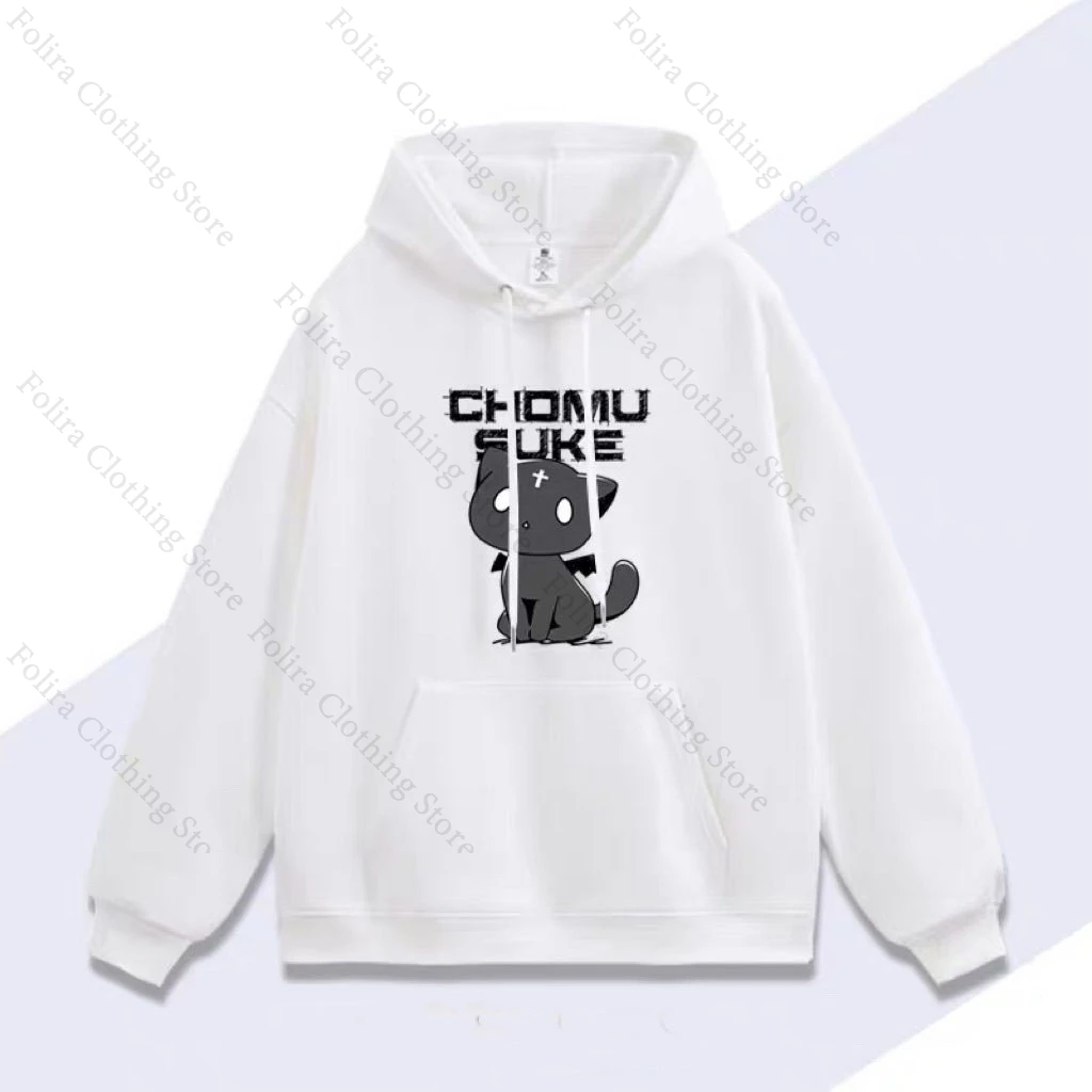 Anime KonoSuba: God's Blessing on This Wonderful World! Series Print Hoodie Casual Clothes for Women Long Sleeve Tops Sweatshirt