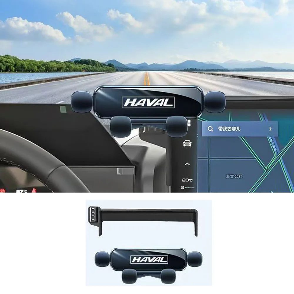 Mobile Phone Holder Dedicated Screen Charging Navigation Car Phone Holder Modification Suitable Fo Great Wall Haval Raptors