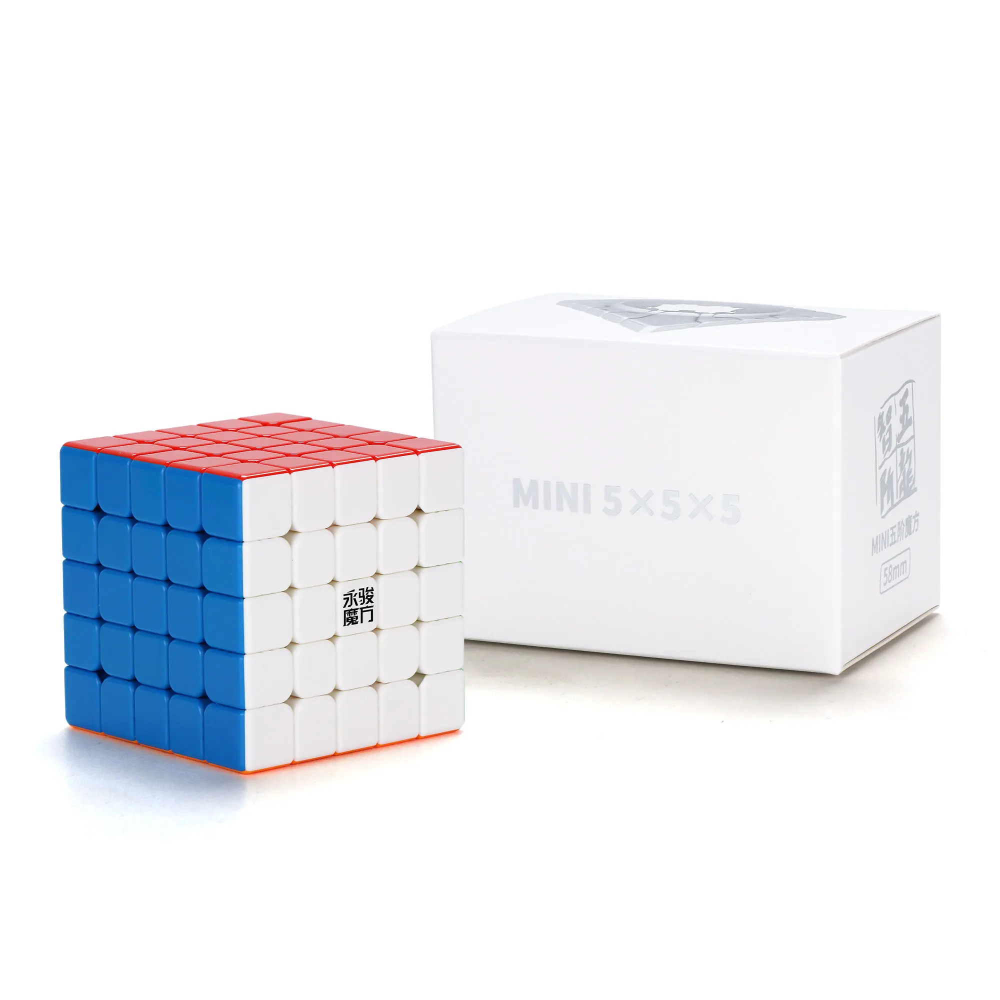 Yongjun YJ Nieuwe Zhilong Mini 5x5x5 Magnetische Kubus Professionele Magische Kubussen Puzzel Speelgoed 5x5 Speed Cube