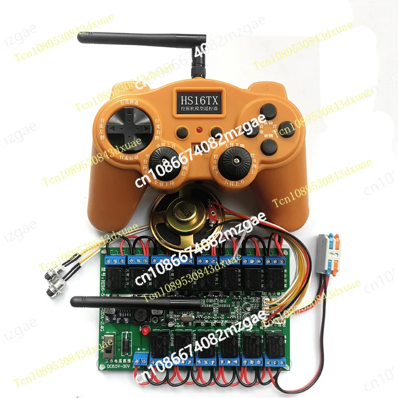 16CH 2.4G Remote Controller Kit 12V 20A Receiver Board for RC Excavator DIY Toys Robot Vehicle Wireless Transmitting Receive