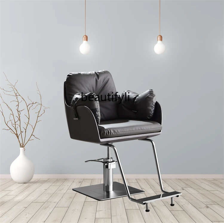 Hair Salon Professional Hair Chair Comfortable Seat Barber Shop Hair Cutting Chair Rotating Stainless Steel Simple Chair