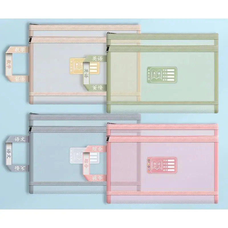 

New Double-layer Mesh A4 File Bag Zipper Design Transparent Storage Pouch Large Capacity Student Stationery Document Organizer