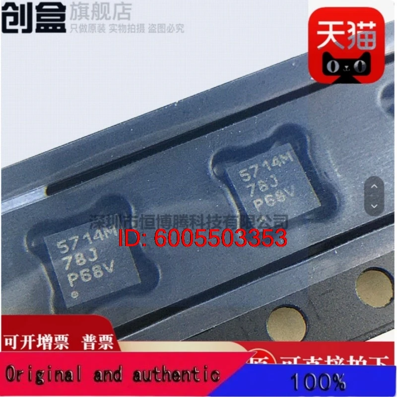 1 pcs  TPS57140MDRCREP       5714M   VSON10      TPS57140QDGQRQ1     5714Q     MSOP-10    100% New&original In Stock 