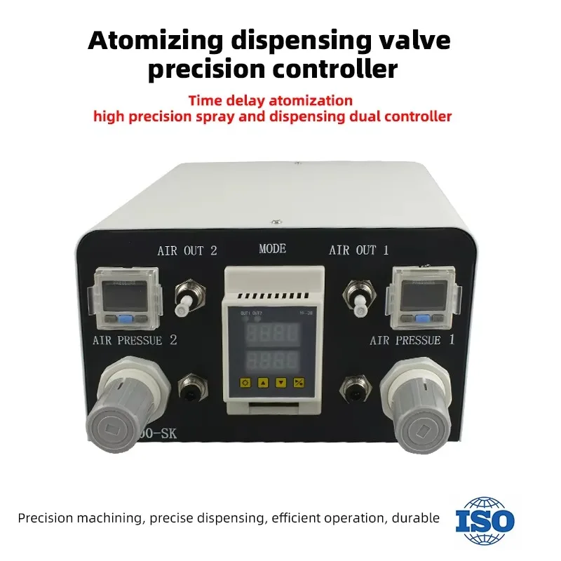 SL9000 Full-Automatic Digital Display Spray Valve Four-Hole Paint Dispenser with Controllable Spray Dispenser