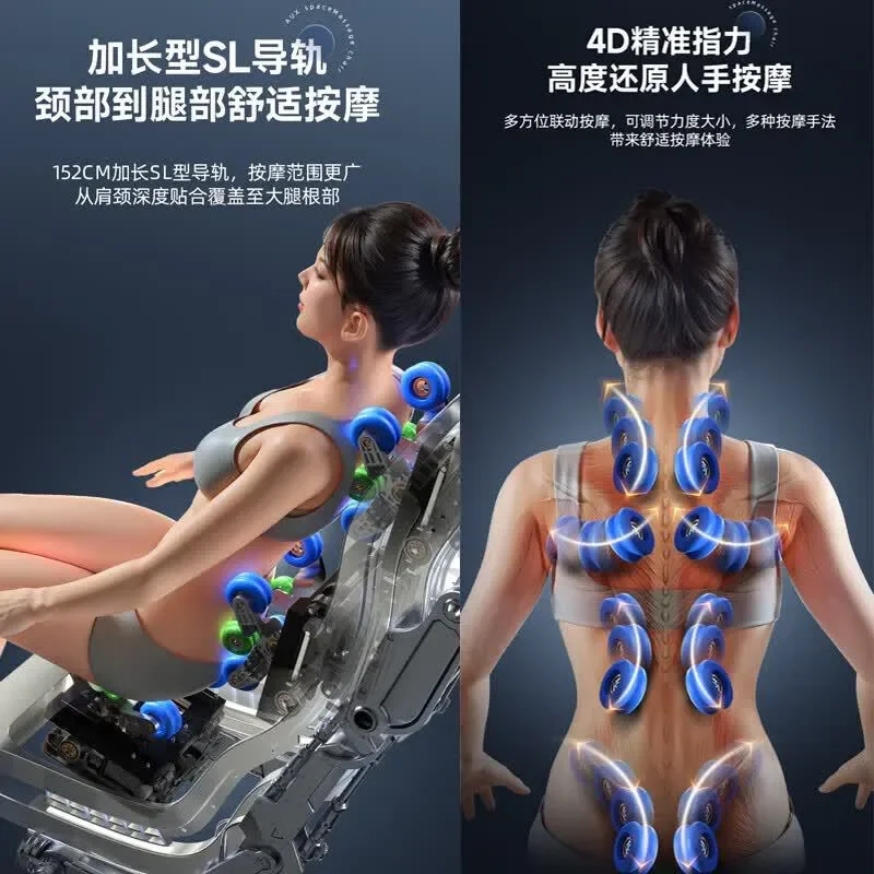 Full Body Electric Massage Chair SL Track Double Rail Automatic Multifunctional Luxury Space Capsule Home Use