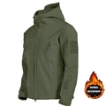 Green Jacket