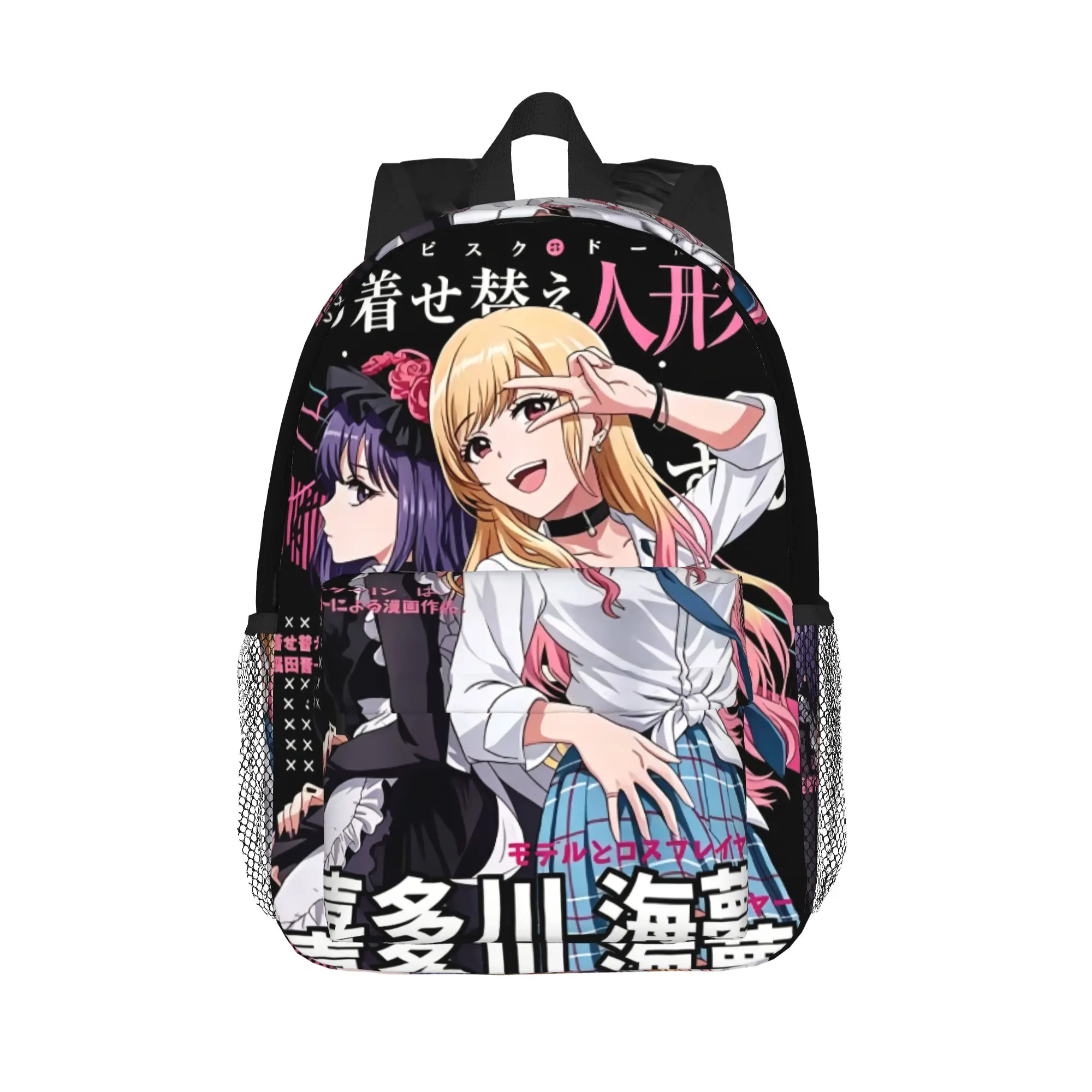 My Dress-up Darling Anime with Kitagawa Marin and Sajuna Inuyama Print Backpack Hot Sale Daypack BookBag Shoulder Bag School Bag