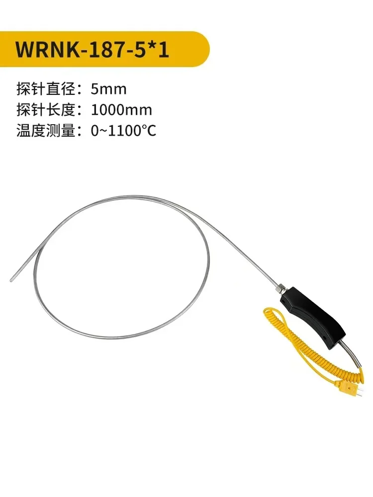 WRNK-187 Handheld Thermocouple 104M Large Handle Aluminum Zinc Water High Temperature Furnace Probe Temperature Measuring Rod