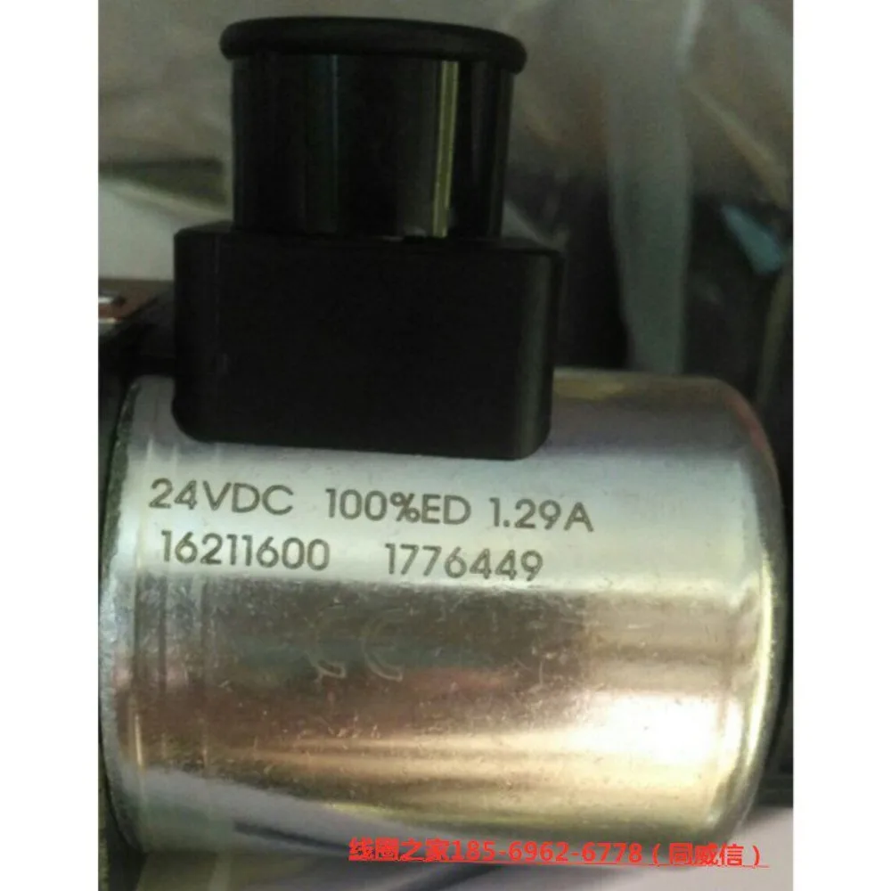 16211600 24Vdc27 Roller Walking Motor Solenoid Valve Coil 16211700 Rotary Drill