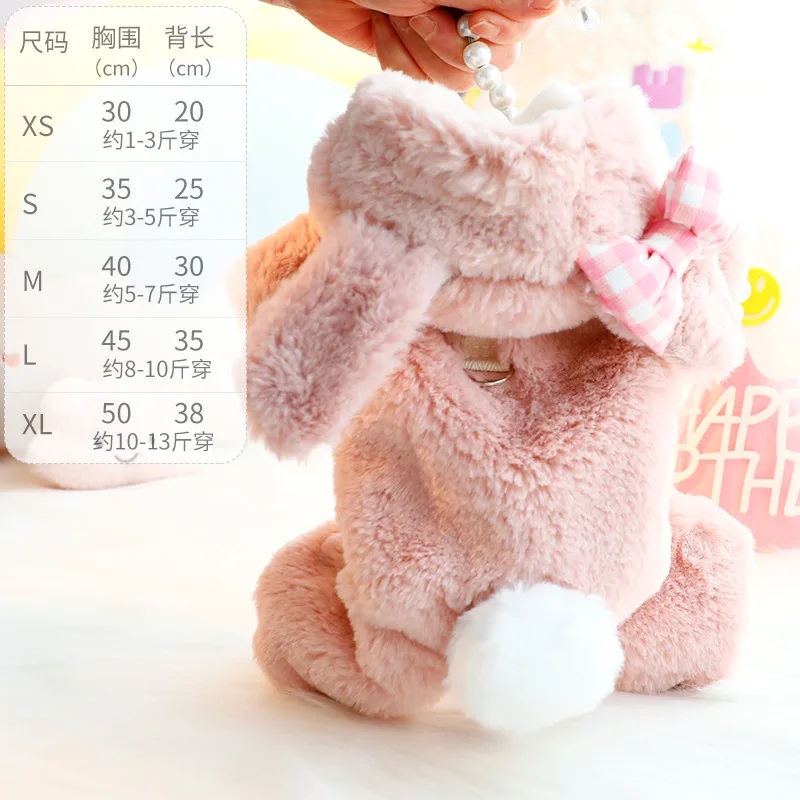 Soft Pet Rabbit Ears Cute Puppy Pajamas Winter Warm Dog Jumpsuits Cat Jumpsuits Chihuahua French Bulldog Dog Costumes