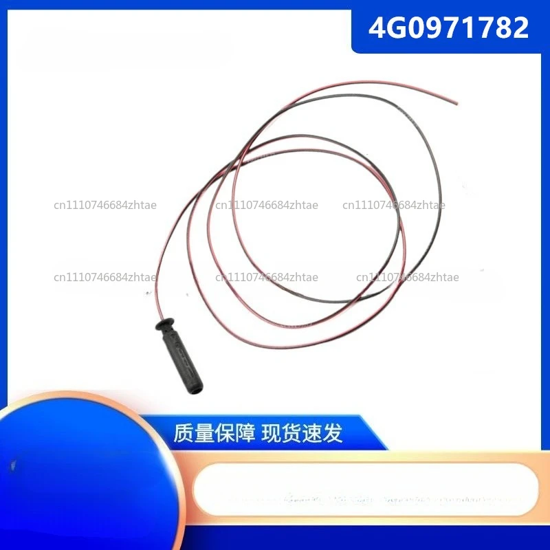 Suitable for  preheat plug wiring harness connector 4G0971782 07Z971782