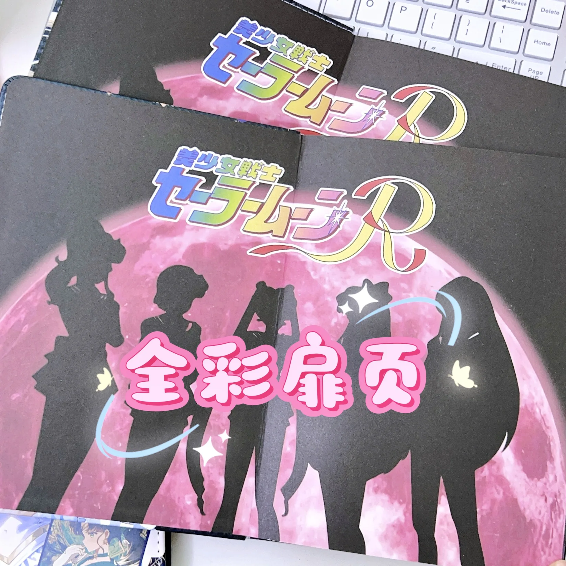 Japanese Anime Darkly Sailor Full-Color Notebook A5 Pu Leather Surface Student Diary Student Supplies