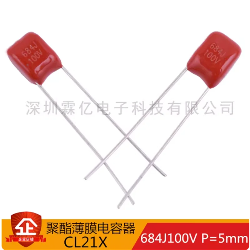 20PCS Polyester Fil…