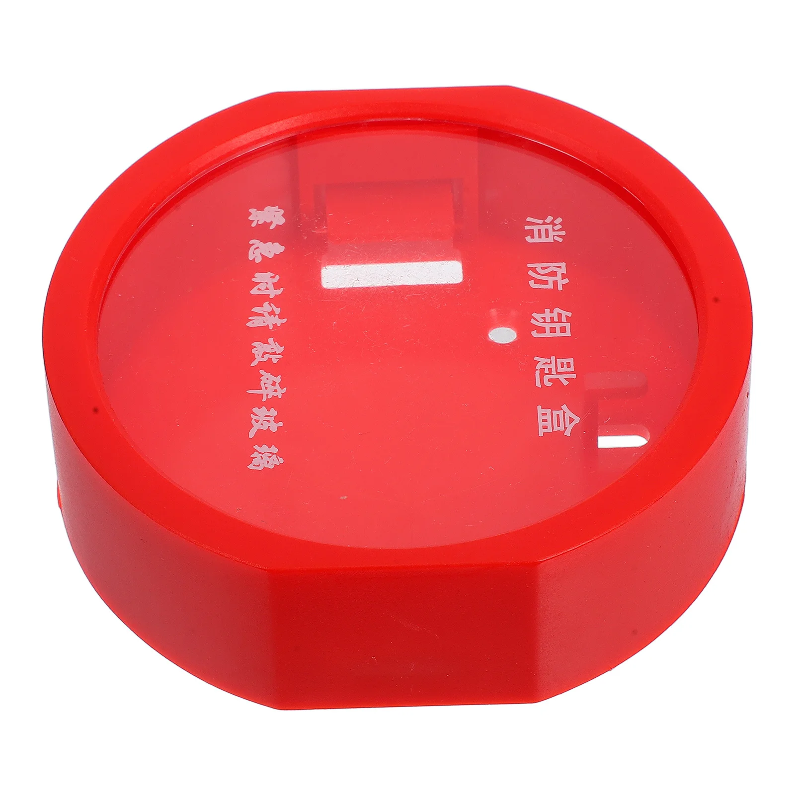 مجموعة واحدة من صندوق قفل أمان الحرائق، حامل مفتاح الطوارئ المثبت على الحائط، بلاستيك متين، وصول آمن للصناعة التجارية السكنية #1