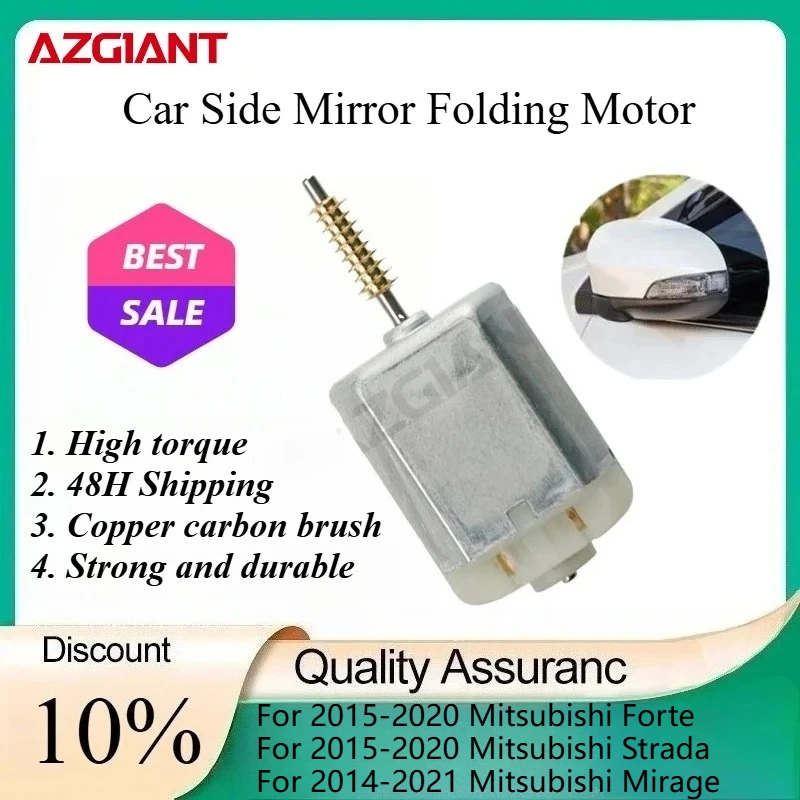 

AZGIANT Car Side Mirror Folding Motor for 2015-2020 Mitsubishi L200 MK5/Forte/Strada/2020-2022 MG5 EV New replacement parts OEM