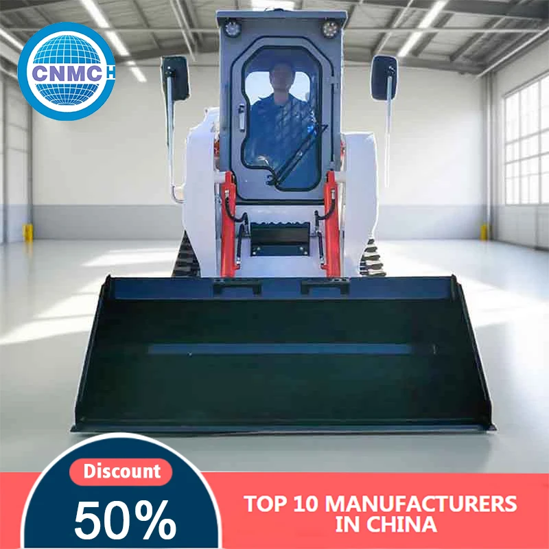 

CNMC 2.6 TonSkid Steer Loader High-performance 4 in 1 Bucket Compact Easy to Operate Factory Direct Sales for Farm Garden