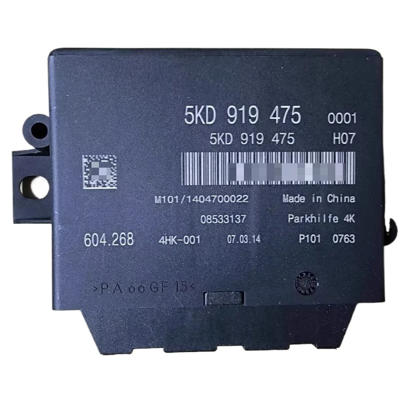 

1 шт. для VW Golf 6 модуль управления радаром обратного хода 5KD919475/5KD919475E автомобильные детали (не соответствие)