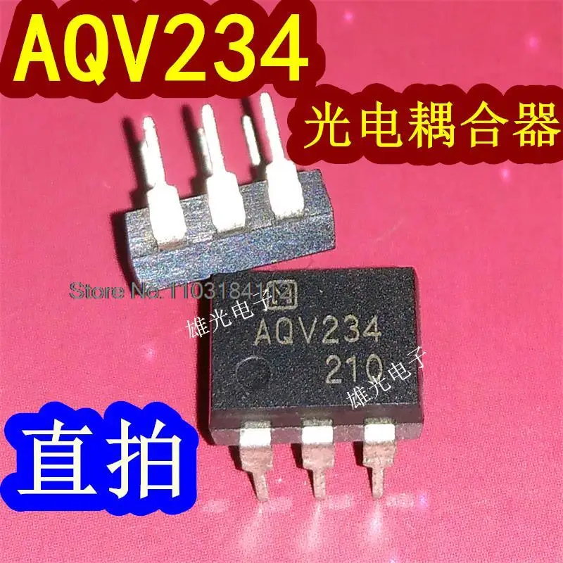 5ชิ้น/ล็อต AQV234จุ่ม-6