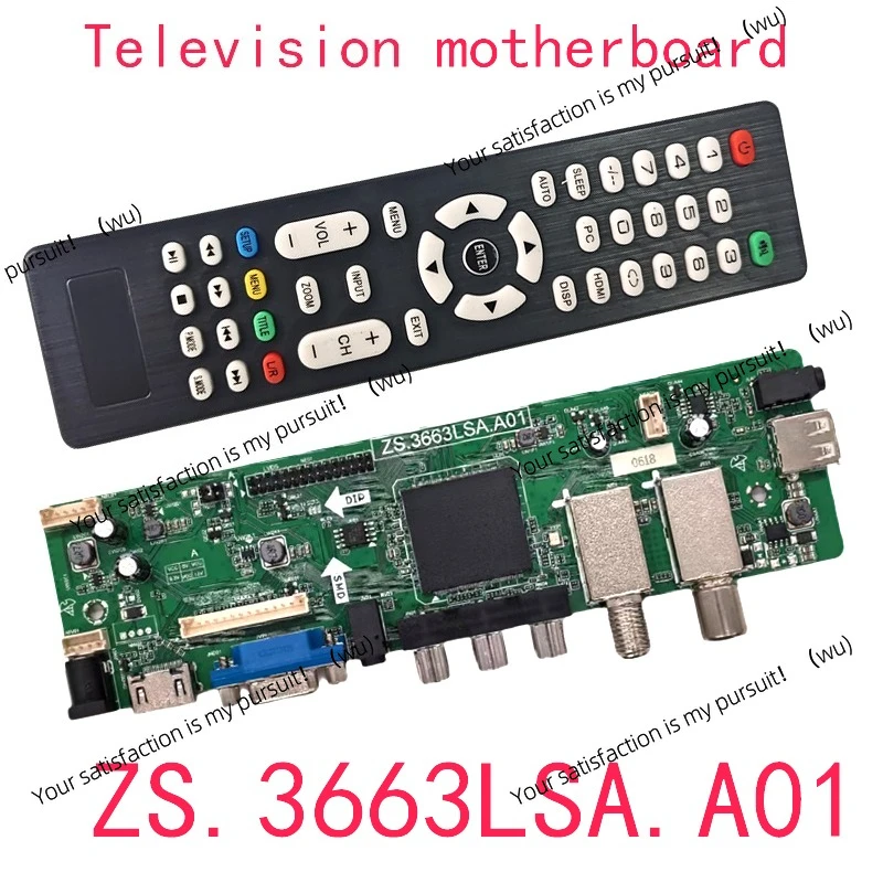 For Lcd Tv Main Boa…