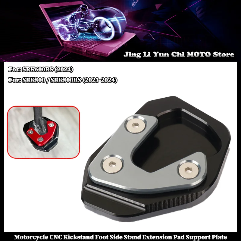 

Motorcycle CNC Kickstand Foot Side Stand Extension Pad Support Plate For QJMOTOR SRK600RS 2024 SRK800 SRK800RS 2023