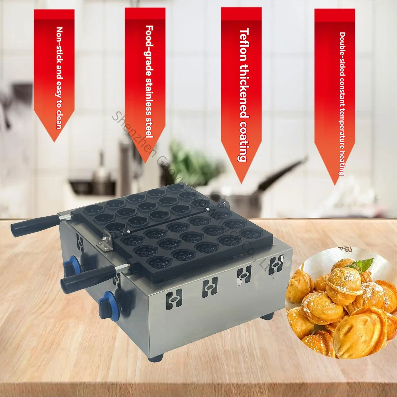 New Liquefied Gas Commercial Walnut Burning Waffle Stove Machine Internet Celebrity Popular Snack  Electric Digital Display Ball