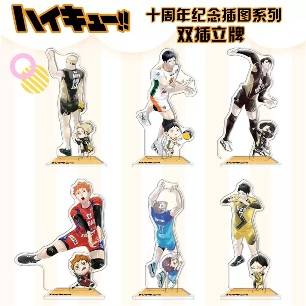 

Anime volleyball Young person HD 15CM Acrylic Keychain Stand Kageyama Tobio Volleyball Boys Figures Characters Desktop Standing