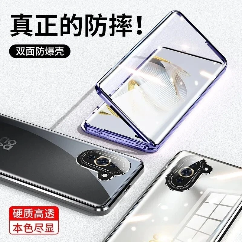 360 Full Case For Huawei Nova 11 10 SE 9 12 Pro Double Sided Magnetic Adsorption Metal Capa Tempering Glass Clear Phone Cover