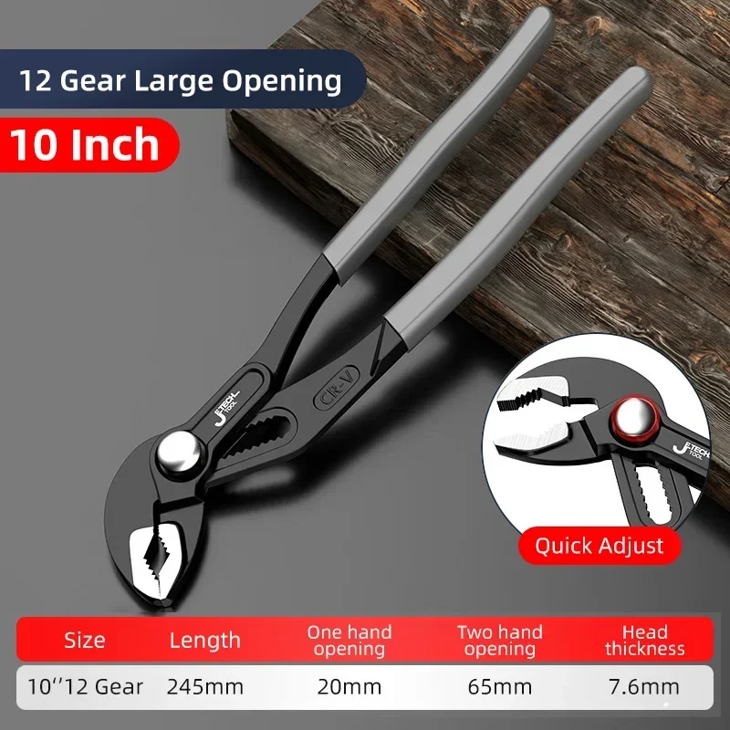 YINLONGDAO High Hardness Duty Pipe Wrenches Adjustable Opening Water Pipe Clamp Pliers Hand Repair Tool for Plumber