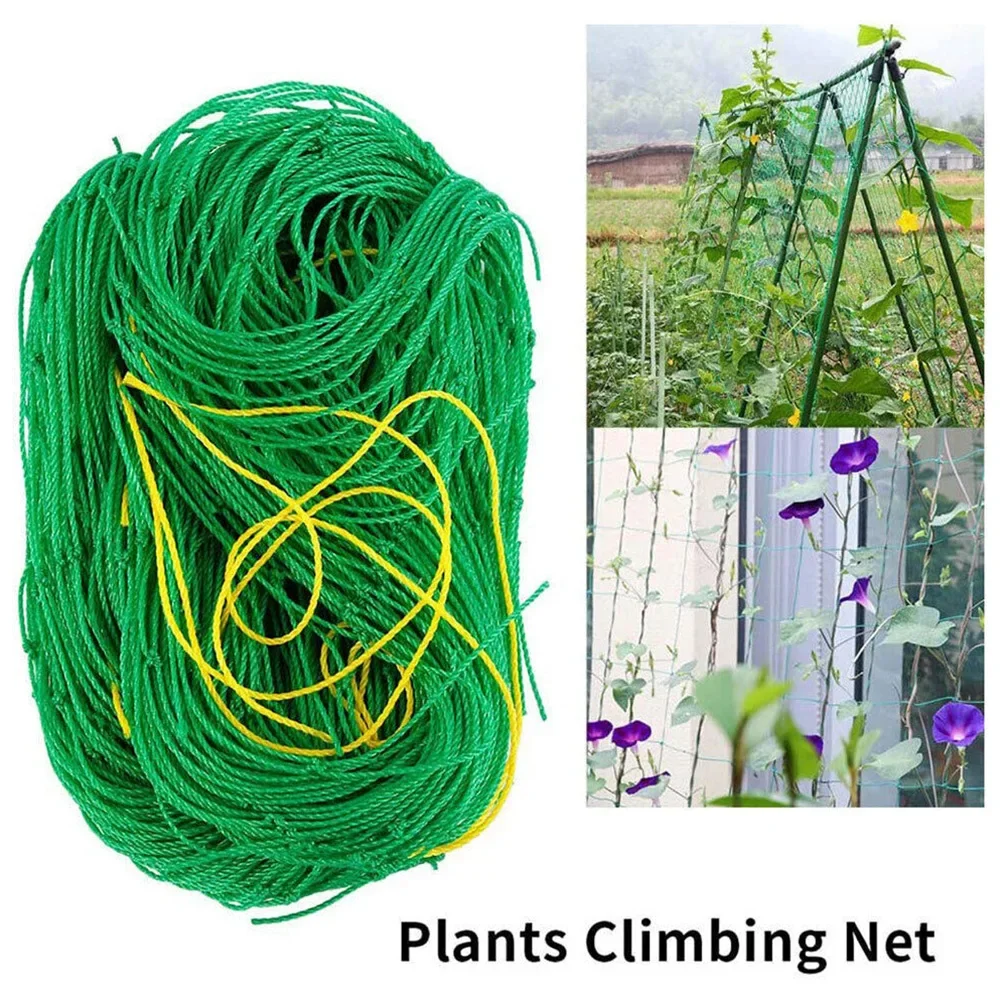 

1 Pcs Garden Netting Tear-resistant Flexible Green High Density Polyethylene Better Yields And Crop Success Brand New